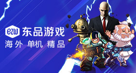 上海展览