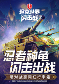 李昀锐偷看关晓彤这一眼